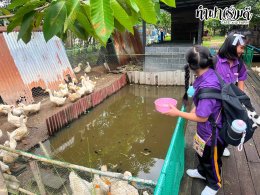 โรงเรียนเทศบาลบ้านศรีมหาราชา 03 กรกฎาคม 2569