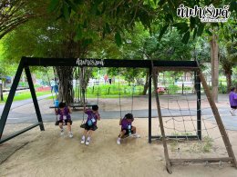 โรงเรียนเทศบาลบ้านศรีมหาราชา 5 สิงหาคม 2569