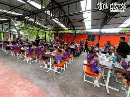 โรงเรียนเทศบาลบ้านศรีมหาราชา 5 สิงหาคม 2569
