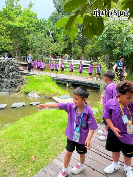 โรงเรียนเทศบาลบ้านศรีมหาราชา 5 สิงหาคม 2569