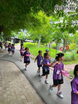 โรงเรียนเทศบาลบ้านศรีมหาราชา 5 สิงหาคม 2569