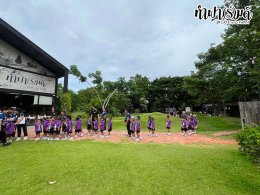 โรงเรียนเทศบาลบ้านศรีมหาราชา 5 สิงหาคม 2569