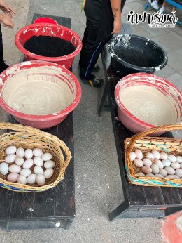 โรงเรียนเทศบาลบ้านศรีมหาราชา 5 สิงหาคม 2569