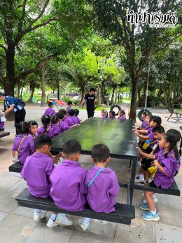 โรงเรียนเทศบาลบ้านศรีมหาราชา 5 สิงหาคม 2569