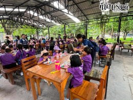 โรงเรียนเทศบาลบ้านศรีมหาราชา 5 สิงหาคม 2569