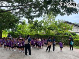 โรงเรียนเทศบาลบ้านศรีมหาราชา 5 สิงหาคม 2569
