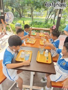 โรงเรียนเมรี่อิมาคุเลตคอนแวนต์ 31 มกราคม 2569