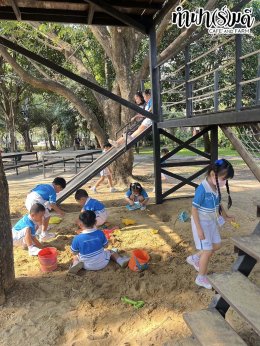 โรงเรียนเมรี่อิมาคุเลตคอนแวนต์ 31 มกราคม 2569