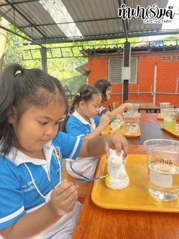 โรงเรียนเมรี่อิมาคุเลตคอนแวนต์ 31 มกราคม 2569