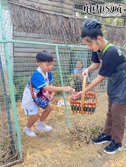 โรงเรียนเมรี่อิมาคุเลตคอนแวนต์ 31 มกราคม 2569