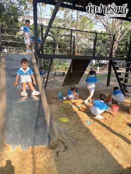 โรงเรียนเมรี่อิมาคุเลตคอนแวนต์ 31 มกราคม 2569