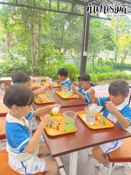 โรงเรียนเมรี่อิมาคุเลตคอนแวนต์ 31 มกราคม 2569