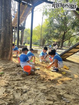 โรงเรียนเมรี่อิมาคุเลตคอนแวนต์ 31 มกราคม 2569