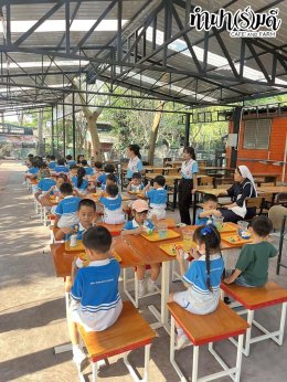 โรงเรียนเมรี่อิมาคุเลตคอนแวนต์ 31 มกราคม 2569