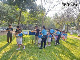 โรงเรียนเมรี่อิมาคุเลตคอนแวนต์ 31 มกราคม 2569