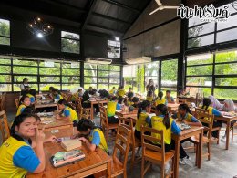 โรงเรียนเมืองพัทยา 5 (บ้านเนินพัทยาเหนือ) 11 สิงหาคม 2569