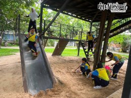 โรงเรียนเมืองพัทยา 5 (บ้านเนินพัทยาเหนือ) 11 สิงหาคม 2569