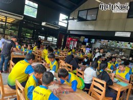 โรงเรียนเมืองพัทยา 5 (บ้านเนินพัทยาเหนือ) 11 สิงหาคม 2569