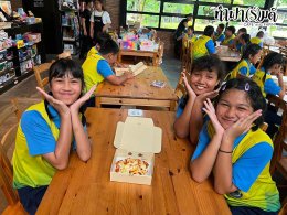 โรงเรียนเมืองพัทยา 5 (บ้านเนินพัทยาเหนือ) 11 สิงหาคม 2569