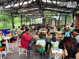 โรงเรียนไทยรัฐวิทยา 42 16 กันยายน 2569