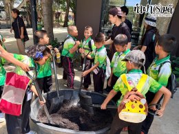 โรงเรียนไทยรัฐวิทยา 42 16 กันยายน 2569