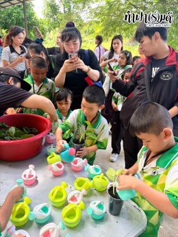โรงเรียนไทยรัฐวิทยา 42 16 กันยายน 2569