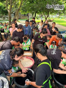 โรงเรียนไทยรัฐวิทยา 42 16 กันยายน 2569
