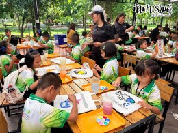 โรงเรียนไทยรัฐวิทยา 42 16 กันยายน 2569
