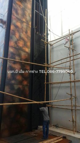 งานโครงสร้างลิฟท์