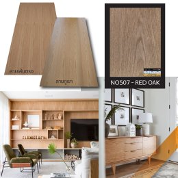 Wood Veneer