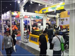 บรรยากาศภายในงาน Intermach 2017
