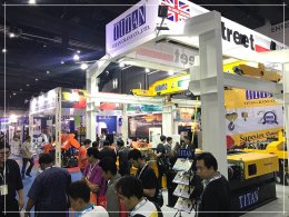 บรรยากาศภายในงาน Intermach 2017