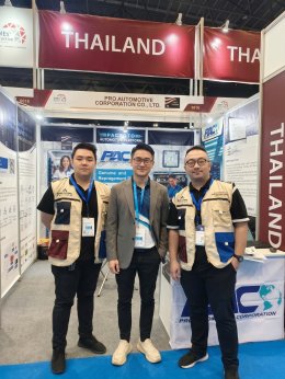 Automechanika Jakarta 2026 - Indonesia