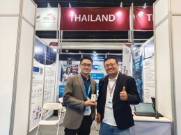 Automechanika Jakarta 2026 - Indonesia