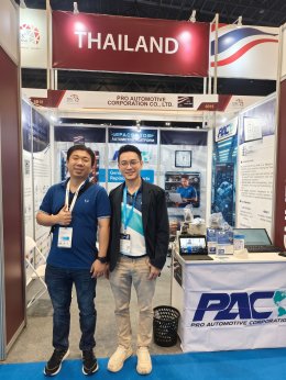 Automechanika Jakarta 2026 - Indonesia