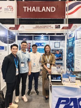 Automechanika Jakarta 2026 - Indonesia