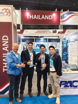 Automechanika Jakarta 2026 - Indonesia