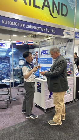 Australia Auto Aftermarket Expo 2026 (AAAE2026)