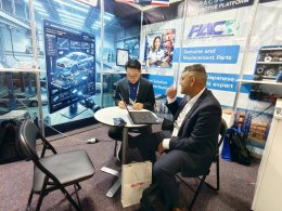 Australia Auto Aftermarket Expo 2026 (AAAE2026)