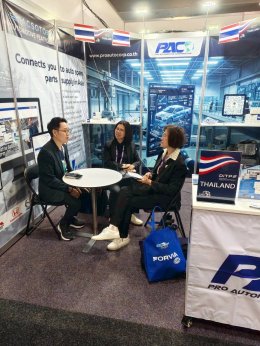 Australia Auto Aftermarket Expo 2026 (AAAE2026)