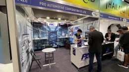 Australia Auto Aftermarket Expo 2026 (AAAE2026)