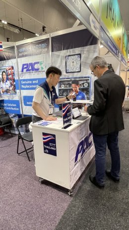 Australia Auto Aftermarket Expo 2026 (AAAE2026)