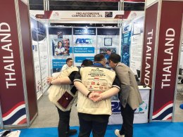 Automechanika Jakarta 2026 - Indonesia