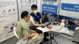 Automechanika Jakarta 2026 - Indonesia