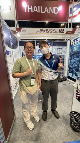 Automechanika Jakarta 2026 - Indonesia