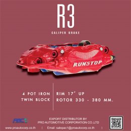 RUNSTOP, the best manufacturer of Brake parts from Thailand.
