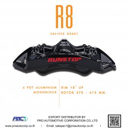 RUNSTOP, the best manufacturer of Brake parts from Thailand.