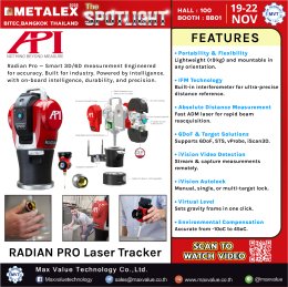 MVT - ขอเชิญชวนทุกท่านร่วมงาน METALEX 2025!