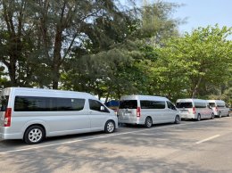 ข้อมูลสำหรับผู้เดินทาง - เขาคิชฌกูฏ