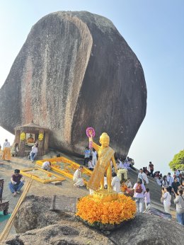 ข้อมูลสำหรับผู้เดินทาง - เขาคิชฌกูฏ